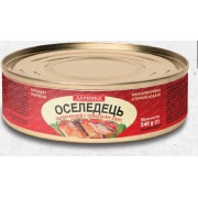 Оселедець атлантичний в т/с 240г 24шт.ящ. ж/б №3 ТМ "Даринка"